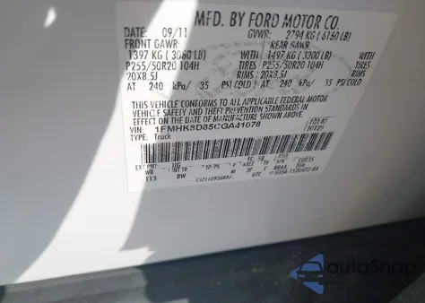 2012 Ford Explorer Xlt from USA, damaged, VIN 1FMHK8D85CGA41078